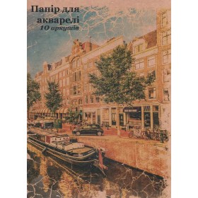 Бумага для акварели в папке А4, 10 листов